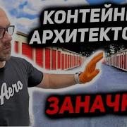 Мы Ошиблись С Этим Юнитом А Потом Нашли Золото И Странные Картины