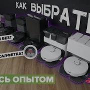 О Пр Бот Я Тебя Говно