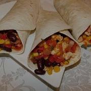 Мексиканское Буррито Вкуснейший Перекус