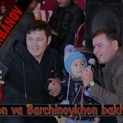 Shuhrat Kurbanov Bevafo Konsert New 2017 Full Hd