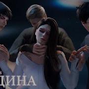 Уродина 1 Серия Sims 4 Сериал