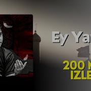 Nüsrəti Ey Yarim
