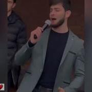 Чечен Песни Ма Ч1Ог1А Кхоьру Со Хьо