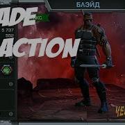Тестим Блэйда Blade In Action Марвел Битва Чемпионов Mcoc