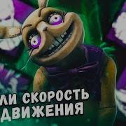 Бай Бай Бага