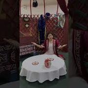 Күлаш Ахметова Сен Қазақсың