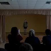 Елена Пономаренко Леночка