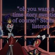 Oh You Want A Bedtime Story Sweetie Why