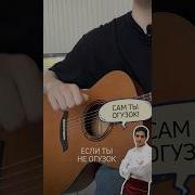 Саундтрек К Сериалу Кухня