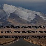 Гриша С Днём Рождения