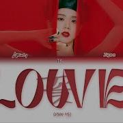 Flower Jisoo Перевод На Русский
