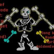 Insanity Disbelief Papyrus Phase 2