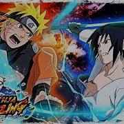 Naruto Ultimate Ninja 2 Find Hidden Scroll