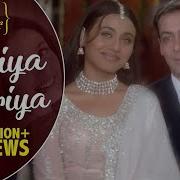 O Priya O Priya