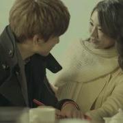 I Need You Kwill