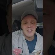 Сергей Козырев Улыбка Нежная Такая