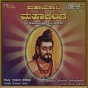 Deepotsava Laksha Deepotsava Narasimhanayak
