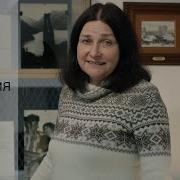 Гачева Анастасия
