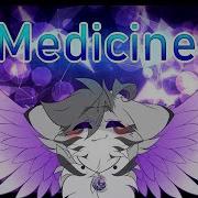 Medicine Meme I Vent Feliecho