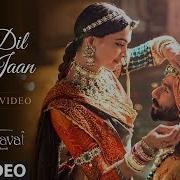 Ek Dil Hai Ek Jan Hai Status Video