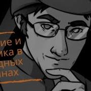 Аудиакнига Маг И Боевой Звездолет