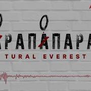 Tural Everest Пора По Парам Парапапарам