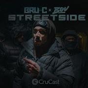 Streetside Bru C Remix
