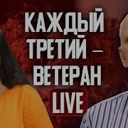 Мироустройство