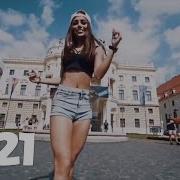 Сборник Евро Денс 2021