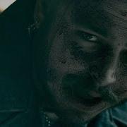 Gud Bye By Post Malone