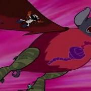 Amv Flytor Attack Collapsing