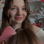 Ищу Вши И Делаю Массаж Головы