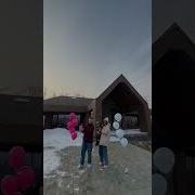 Сообщила Пол Ребенка
