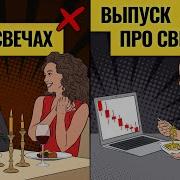 Школа Василия Олейника