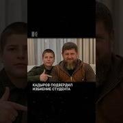Чеченцы В Тюрьмах