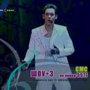 Григорьев Леонид Миигин То5О