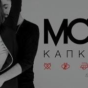 Я Когда То Была Девчонка Твоя Друг Без Друга Прожить Не Могли Мы И Дня