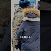 Заступился За Девушку Виноват Стал