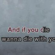 System Of A Down Lonely Day Karaoke
