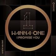 3D Audio Wanna One 워너원 We Are Use Headphones
