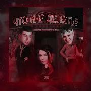 Гаязов Бразер Света