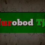 Мукимчони Нурободи