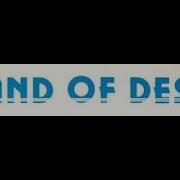 Antonella Versace Island Of Desire Instrumental Version