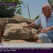 Рассказ Архилога