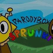 Sprunki Parodybox Update Mix
