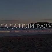 Пайгамбарыбыздын Акыркы Көз Ирмемдери