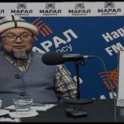 Абдишукур Нарматов Мухаммад С А В Тороло Элек