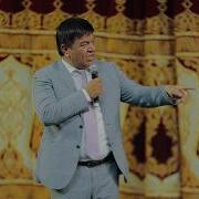 Handalak Oshqozon Qishlog Idan Ortiq Sultonov Va Zokir Ochildiyev