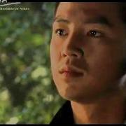 내 사람 플라이