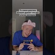 Starlight 6 Workbook Audio С Заданиями И Ответами